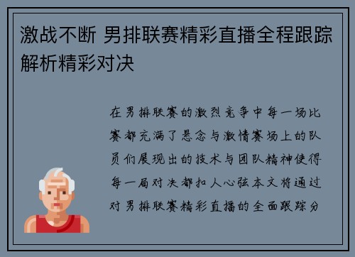 comment-img