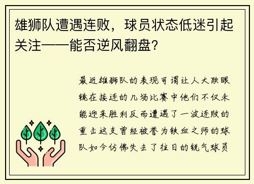 comment-img