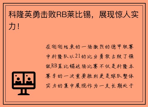 /news/293.html