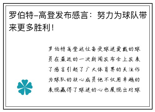 /news/294.html