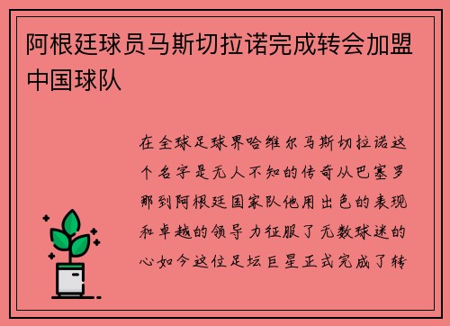 /news/298.html